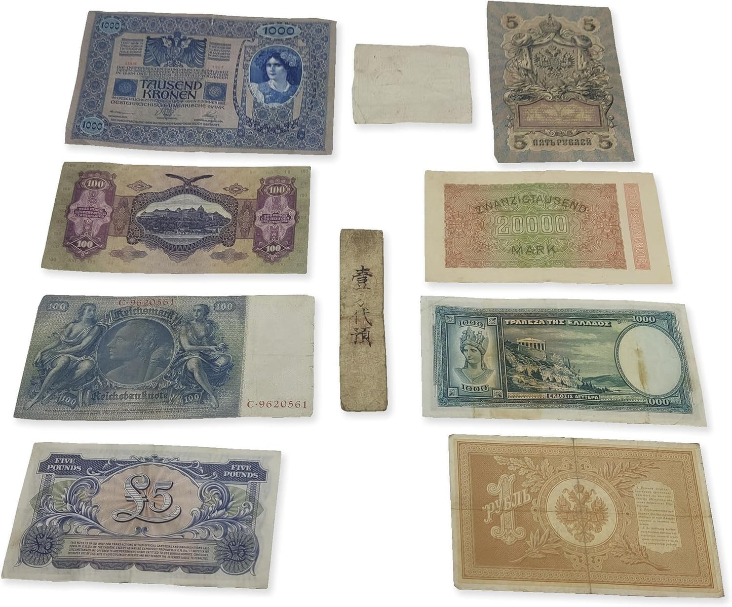 Collection of 10 Original Old Banknotes with Certificate of Authenticity. Banknotes from 3 Centuries