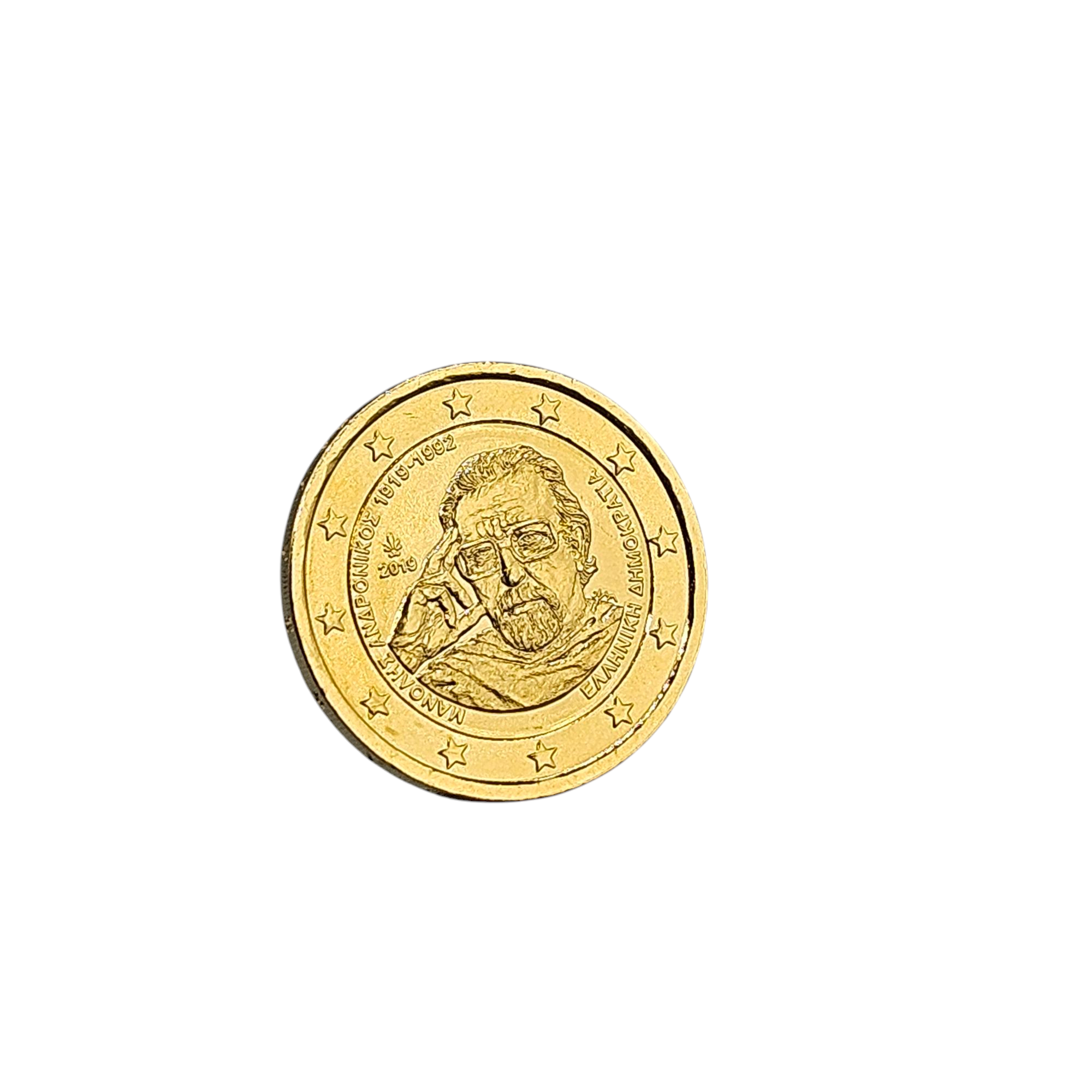 Colección exclusiva de monedas de 2 euros en oro de 24 quilates