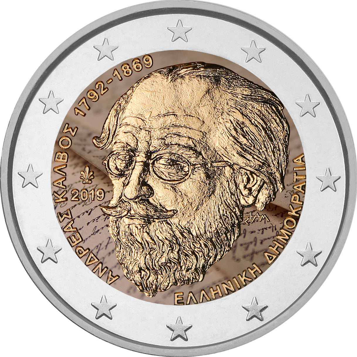 Griechenland - 2 Euro farbig 2019, Andreas Kalvos.