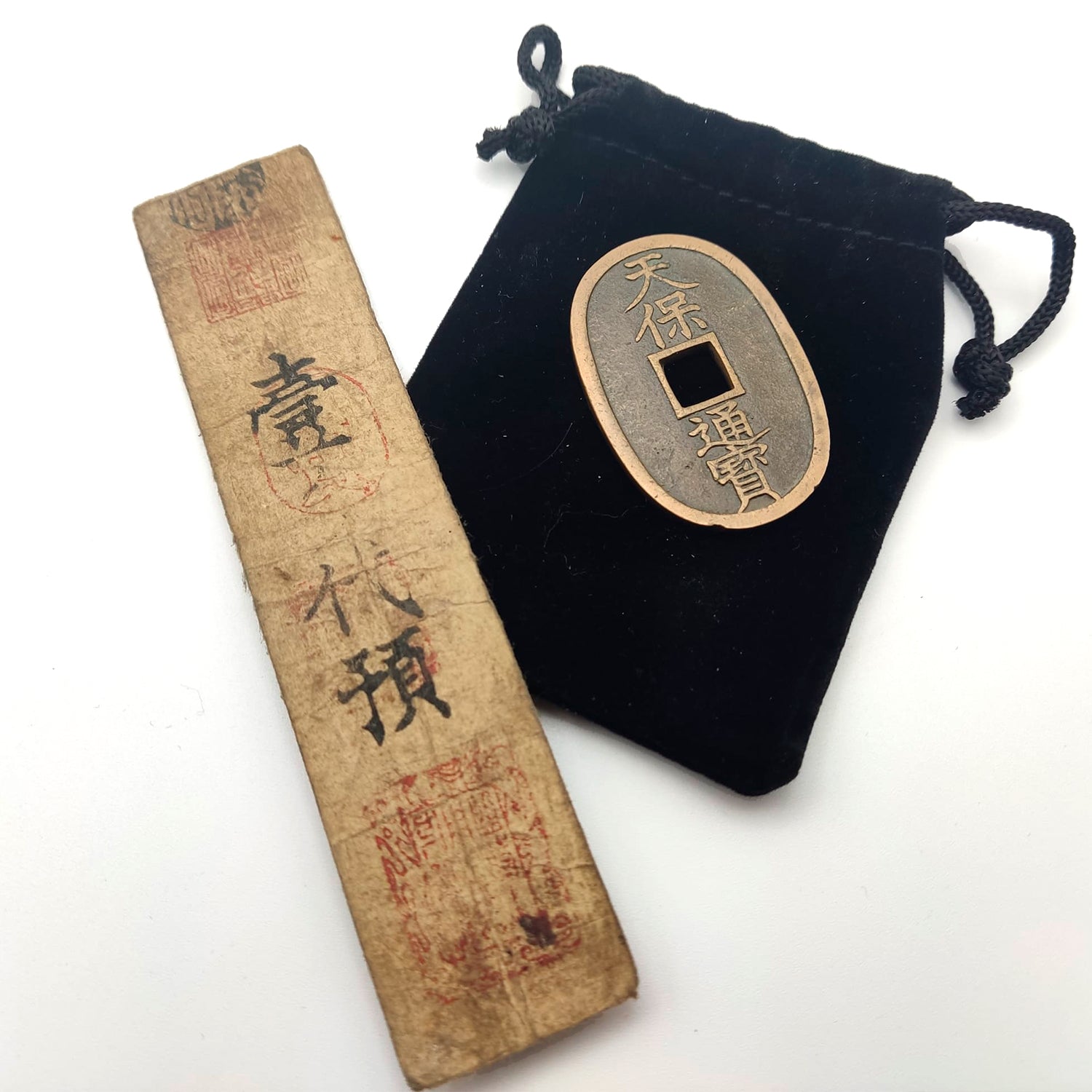 Samurai Money Collection | Authentic Coin & Banknote