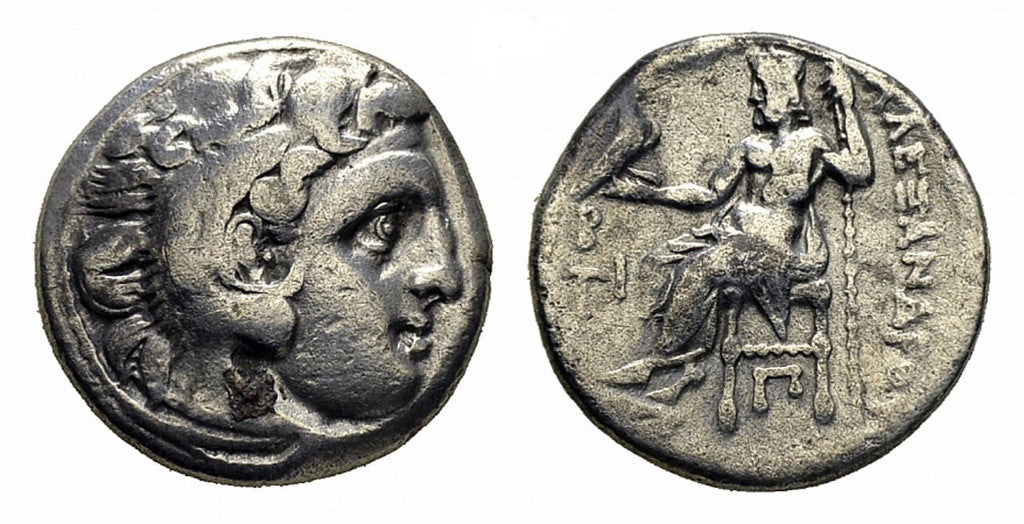 Antica Grecia. Autentica moneta d'argento di Alessandro Magno, Dracma del 356-323 a.C.