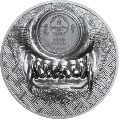 Mongolia, 1000 Togrog 2021. Lobo místico. Plata de 2 oz.