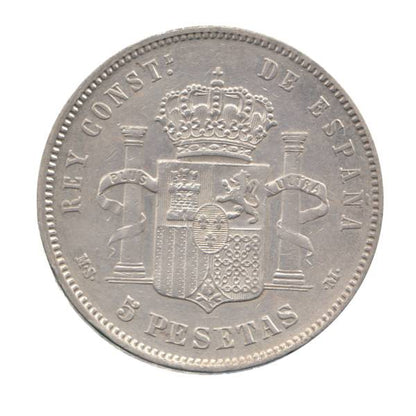 Los Duros de Plata - 5 Pesetas 1882/87. Alfonso XII con barba