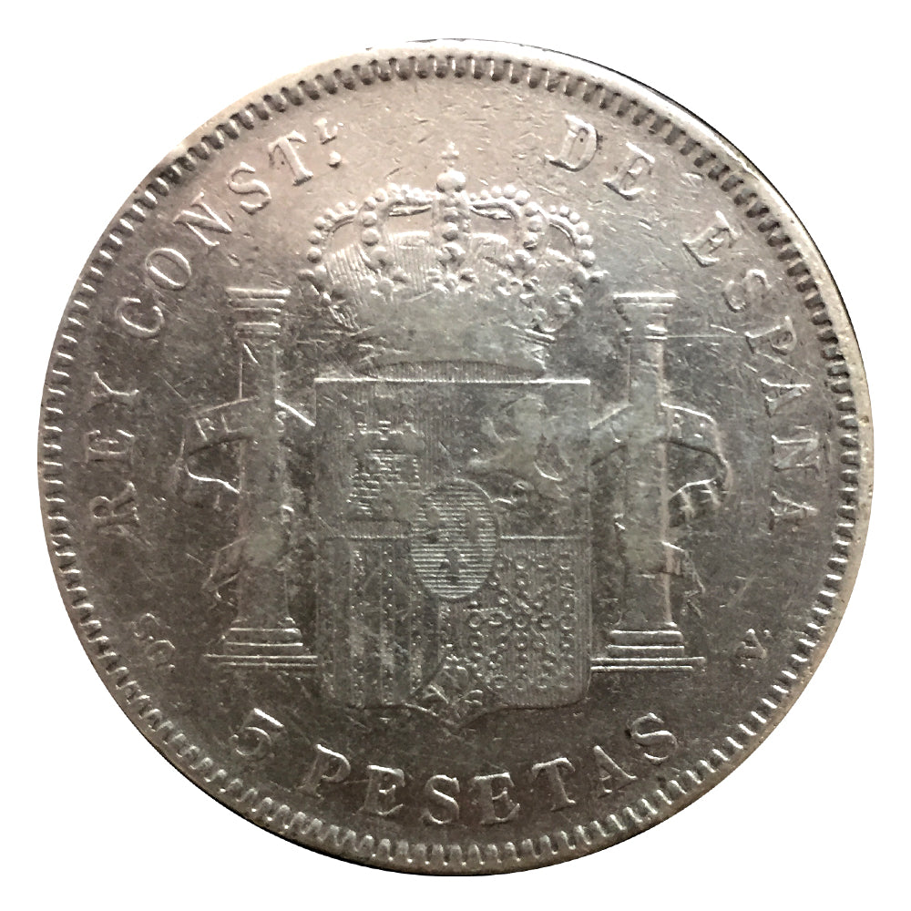 Los Duros de Plata - 5 Pesetas 1896/99. Alfonso XIII "El Cadete"