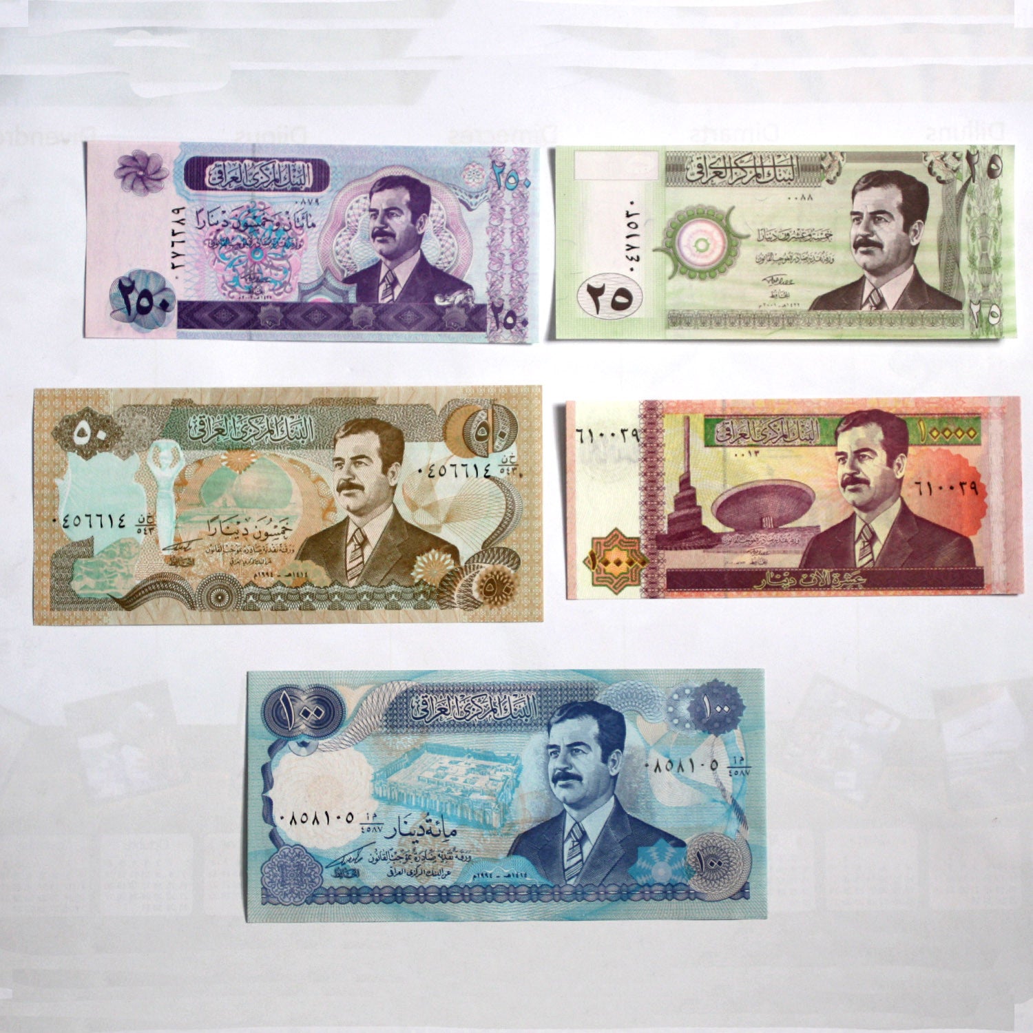 Weltweites Papiergeld - 11 Banknoten aus dem Irak, vor und nach Saddam Hussein 