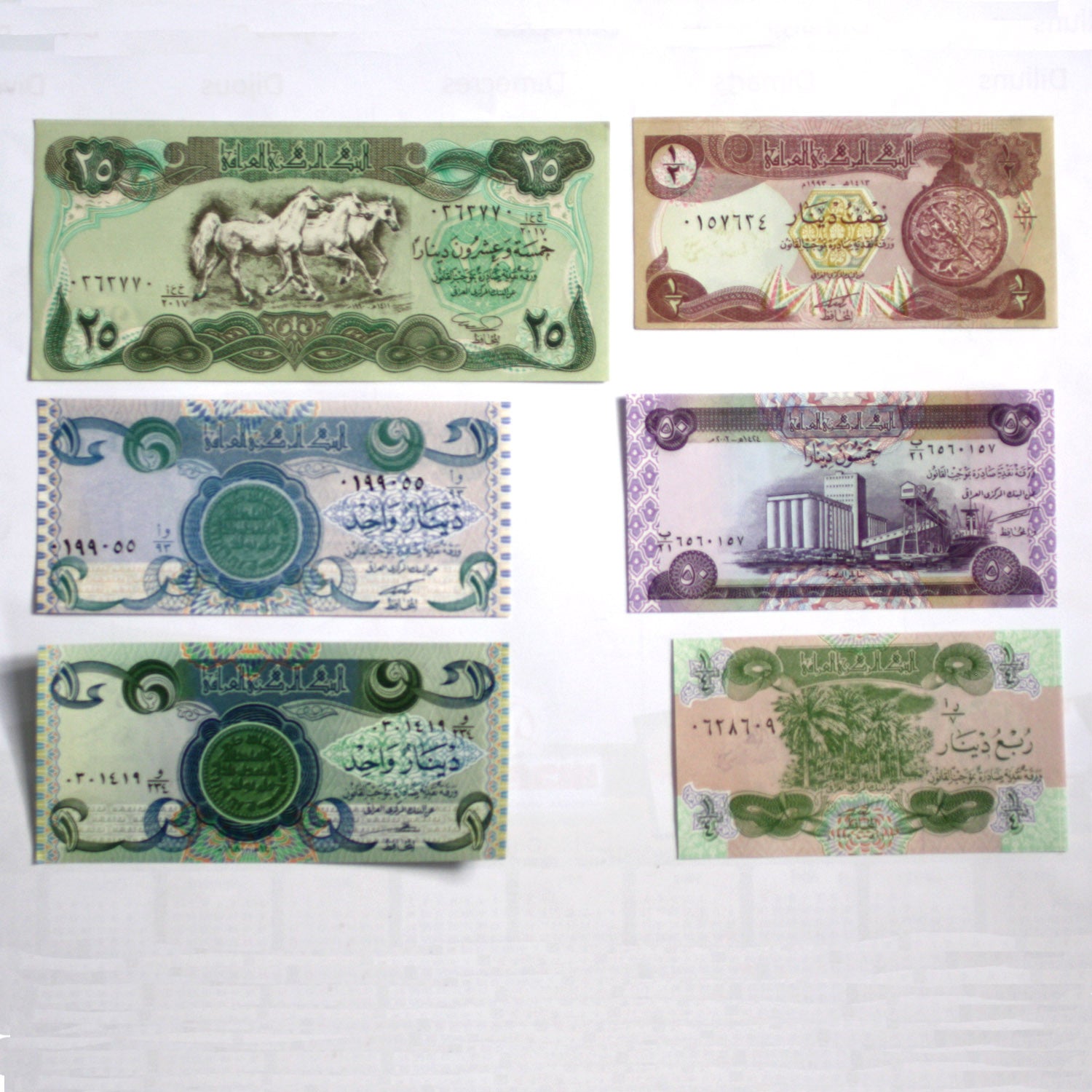 Weltweites Papiergeld - 11 Banknoten aus dem Irak, vor und nach Saddam Hussein 